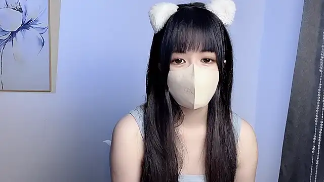 Snapshot of koneko- chatting on January 2025 03:06:01 PM koneko- online show from January 2025 03:06:01 PM