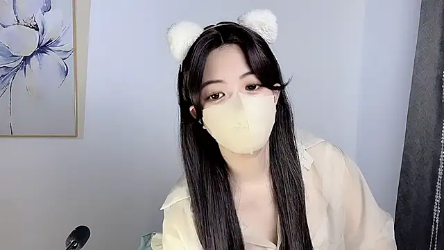 Snapshot of koneko- chatting on December 2024 11:45:01 AM koneko- online show from December 2024 11:45:01 AM