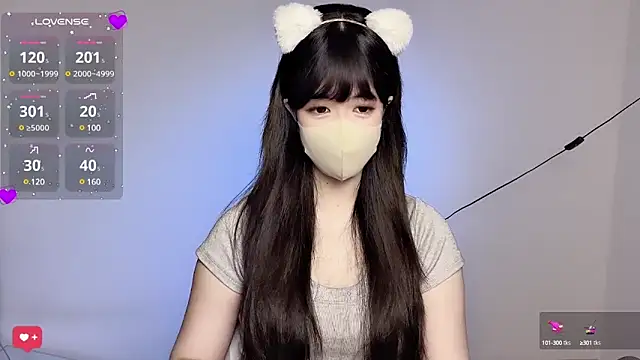 Snapshot of koneko- chatting on March 2025 02:21:02 PM koneko- online show from March 2025 02:21:02 PM