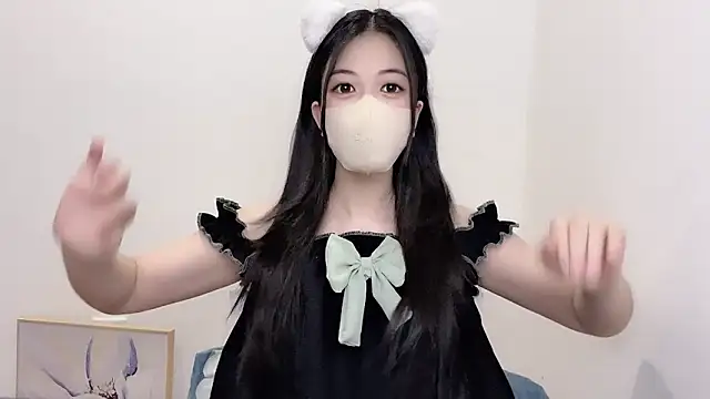 Snapshot of koneko- chatting on March 2025 02:47:01 PM koneko- online show from March 2025 02:47:01 PM