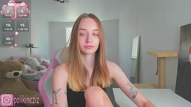 Snapshot of MoonDust chatting on July 2026 01:52:01 PM MoonDust online show from July 2026 01:52:01 PM