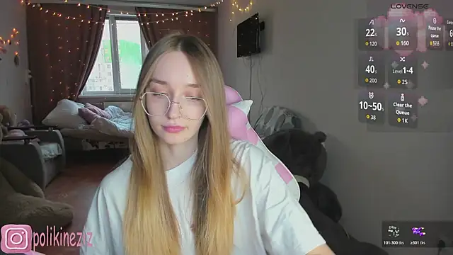 MoonDust online show from April 2026 04:03:01 PM