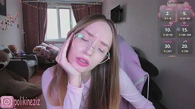 MoonDust online show from April 2026 01:53:02 PM