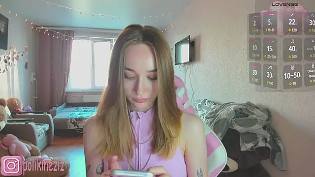 MoonDust online show from May 2026 03:33:01 PM