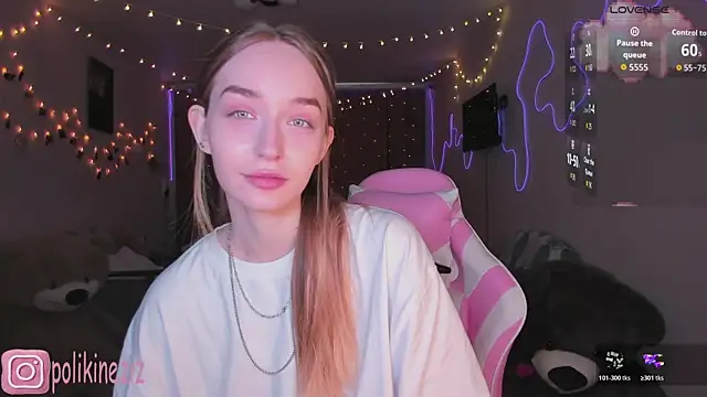 MoonDust online show from April 2026 01:16:02 PM
