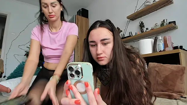 Fortune 888 online show from December 2025 08:19:02 AM