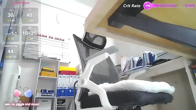 Ariel Bae online show from February 2026 04:21:01 AM