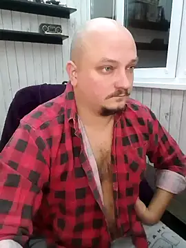Snapshot of Pandasky chatting on December 2024 04:25:01 PM Pandasky online show from December 2024 04:25:01 PM