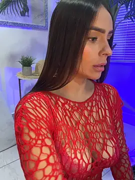 Mau White online show from April 2026 07:17:02 PM