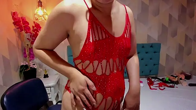 Snapshot of AdaFawxx chatting on December 2025 04:16:02 AM AdaFawxx online show from December 2025 04:16:02 AM