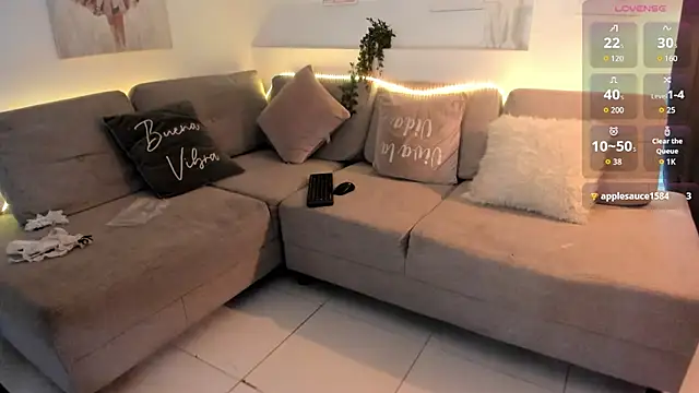 Snapshot of ana_ev chatting on November 2025 11:03:01 AM ana ev online show from November 2025 11:03:01 AM