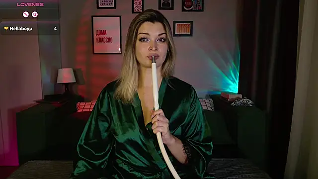 Snapshot of LancasterLady chatting on October 2025 02:52:01 PM LancasterLady online show from October 2025 02:52:01 PM