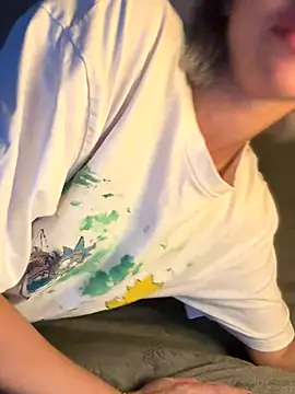 MiaMinx online show from November 2025 12:42:02 PM