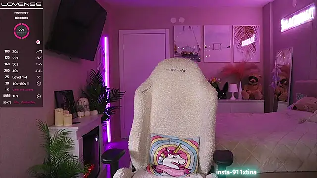 Break-me-Shake-me online show from November 2025 04:49:02 AM