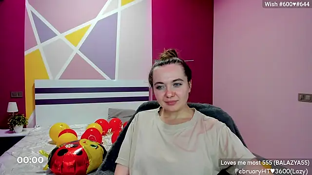Snapshot of LizaGost chatting on February 2025 03:42:02 PM LizaGost online show from February 2025 03:42:02 PM