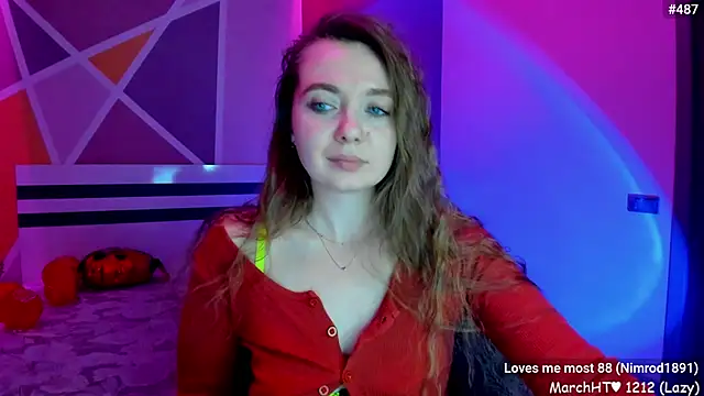 Snapshot of LizaGost chatting on March 2025 03:45:02 PM LizaGost online show from March 2025 03:45:02 PM