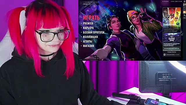 Yumi Youkai online show from December 2024 05:33:02 PM