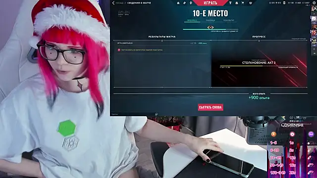 Yumi Youkai online show from December 2024 05:42:02 PM