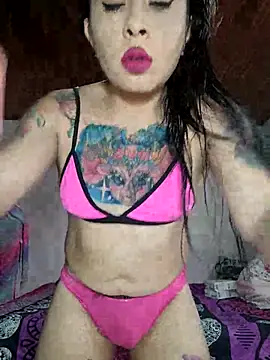 Snapshot of kaory_dirtydreams chatting on February 2025 06:21:01 PM kaory dirtydreams online show from February 2025 06:21:01 PM