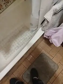 Snapshot of Neria chatting on February 2026 06:18:01 PM Neria online show from February 2026 06:18:01 PM