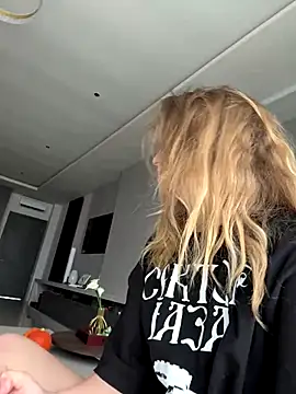 Nura n Sarah online show from November 2025 05:08:01 AM