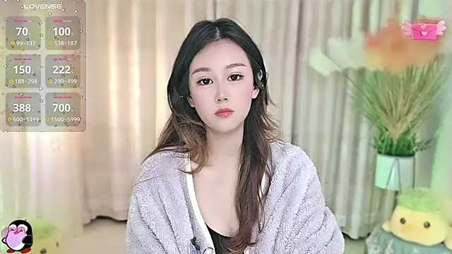 Aimee-520 online show from October 2025 12:09:01 AM