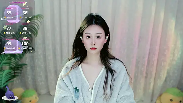 Aimee-520 online show from January 2026 07:23:02 AM