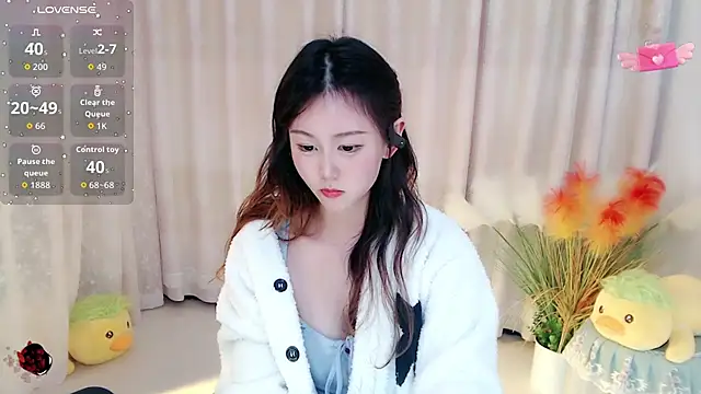 Aimee-520 online show from November 2025 07:13:01 AM