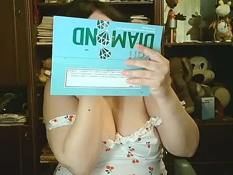 CarrieQPeach online show from April 2026 02:44:02 PM