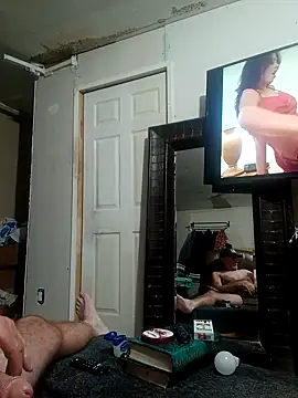 Snapshot of ColdVisitor chatting on October 2025 05:48:01 AM ColdVisitor online show from October 2025 05:48:01 AM