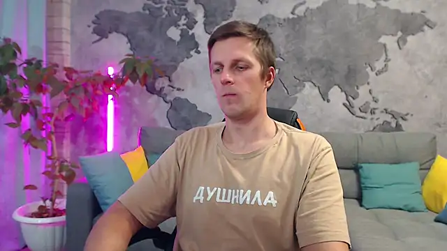 VikingChrisss online show from December 2025 11:25:01 AM