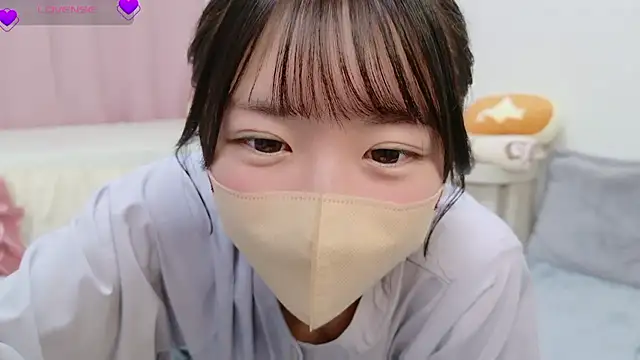 Snapshot of anchan_ chatting on November 2025 02:33:01 PM anchan online show from November 2025 02:33:01 PM
