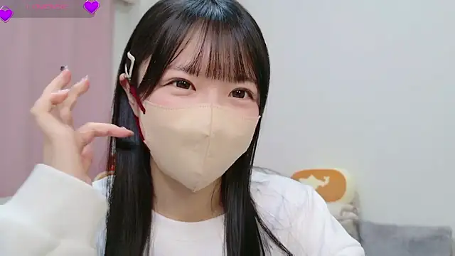 Snapshot of anchan_ chatting on November 2025 01:04:01 PM anchan online show from November 2025 01:04:01 PM