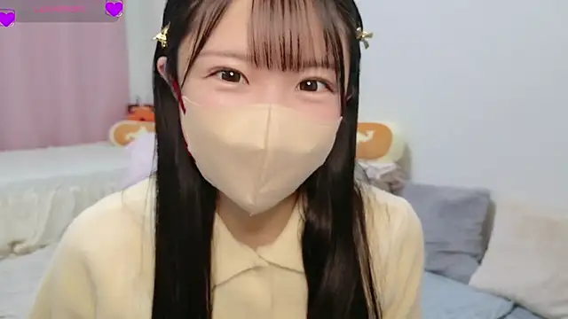 Snapshot of anchan_ chatting on November 2025 01:37:02 PM anchan online show from November 2025 01:37:02 PM