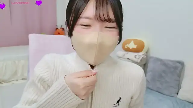 Snapshot of anchan_ chatting on January 2026 01:59:01 PM anchan online show from January 2026 01:59:01 PM