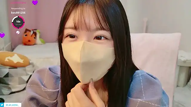 anchan  online show from July 2026 05:36:02 AM