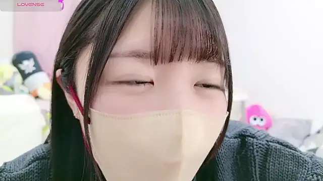 Snapshot of anchan_ chatting on February 2025 01:43:01 PM anchan online show from February 2025 01:43:01 PM