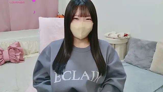 Snapshot of anchan_ chatting on February 2026 01:40:02 PM anchan online show from February 2026 01:40:02 PM