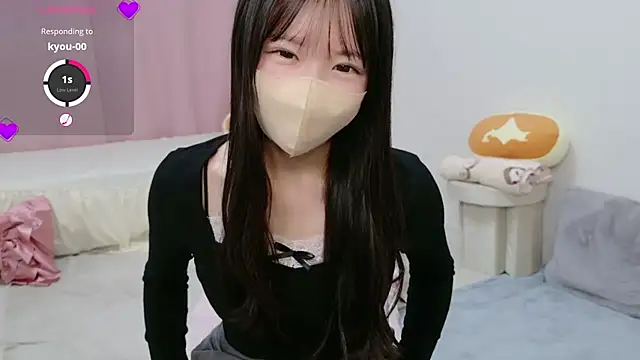 Snapshot of anchan_ chatting on October 2025 02:16:01 PM anchan online show from October 2025 02:16:01 PM