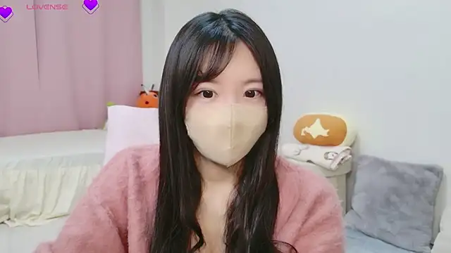 Snapshot of anchan_ chatting on January 2026 10:28:02 PM anchan online show from January 2026 10:28:02 PM