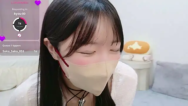 anchan  online show from October 2025 01:34:02 PM