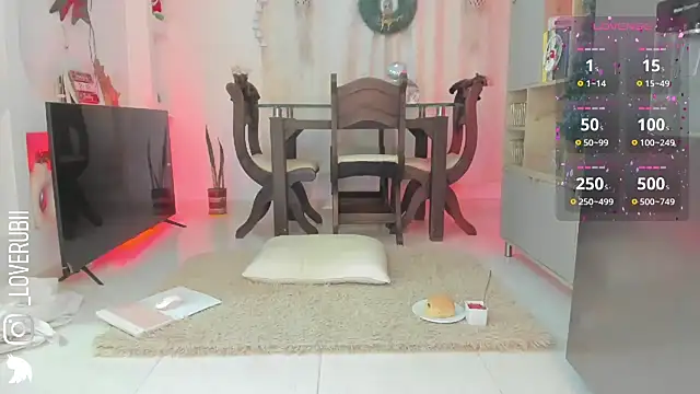 loverubii online show from November 2025 09:58:02 AM