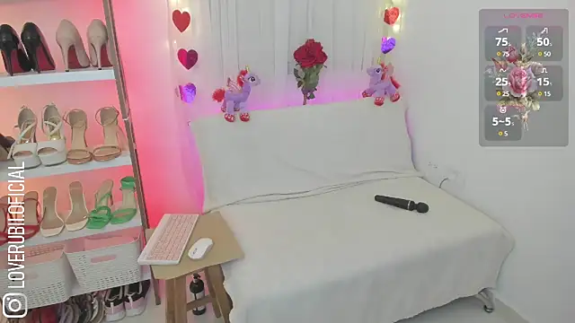 loverubii online show from February 2025 05:25:01 AM