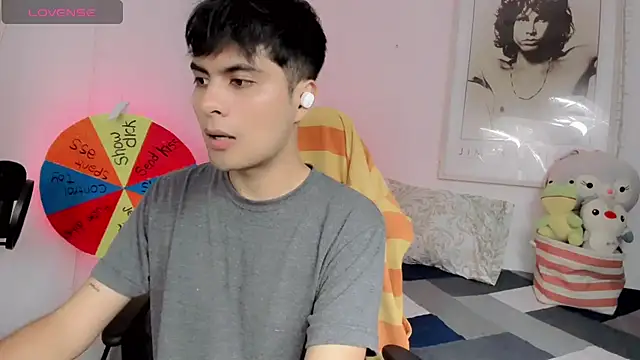 Snapshot of lucas_cute chatting on January 2025 12:33:01 AM lucas cute online show from January 2025 12:33:01 AM