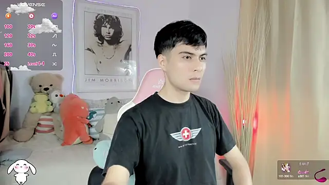 Snapshot of lucas_cute chatting on March 2025 02:48:02 PM lucas cute online show from March 2025 02:48:02 PM