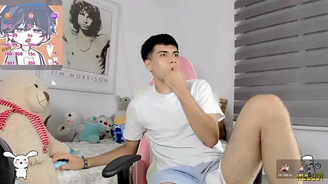 Snapshot of lucas_cute chatting on November 2025 07:36:03 PM lucas cute online show from November 2025 07:36:03 PM