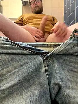 Bigbi6foot5 online show from December 2025 02:00:02 PM