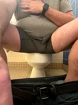 Bigbi6foot5 online show from November 2025 01:55:02 PM