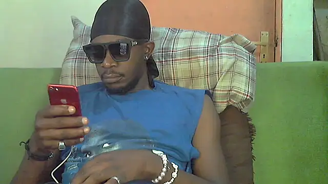 Snapshot of BIGDICKMULLAH chatting on October 2025 11:45:02 AM BIGDICKMULLAH online show from October 2025 11:45:02 AM