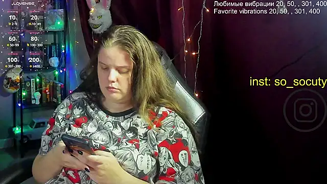Snapshot of so_cute777 chatting on March 2025 09:26:01 PM so cute777 online show from March 2025 09:26:01 PM